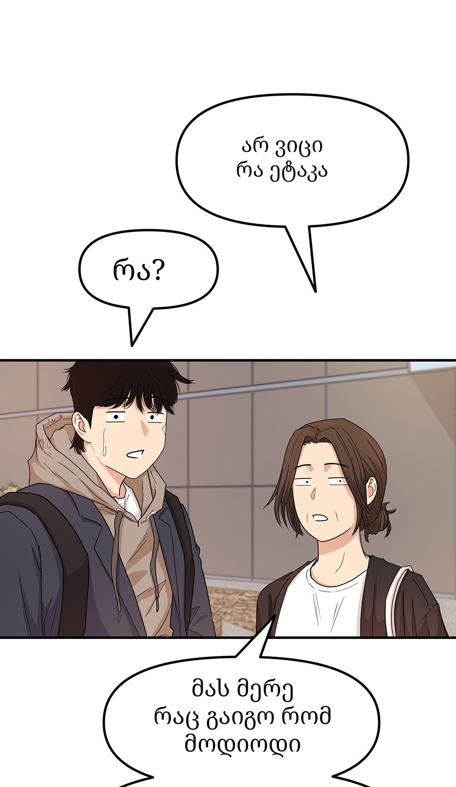 Page (31)